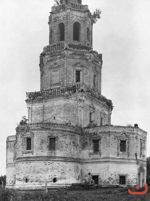 Вознесенская церковь в Сенницах Озерского района Московской области. 30 июня 1954 года